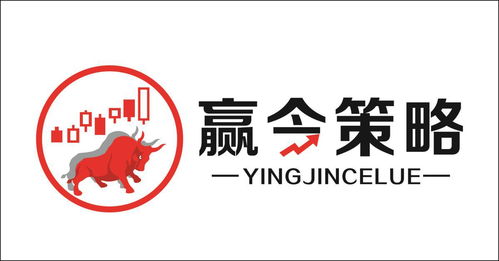 上海贏今商務信息咨詢 專業(yè)助力企業(yè)決策與市場發(fā)展