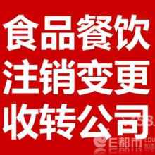 代理代辦行業(yè) 便捷與風(fēng)險并存的現(xiàn)代服務(wù)
