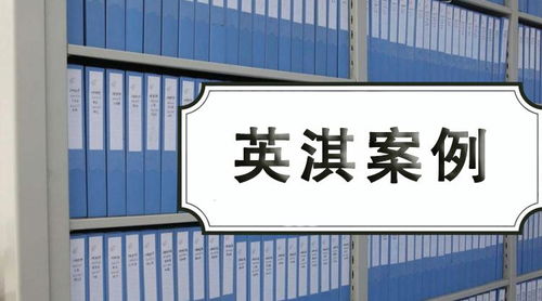 天津拆遷維權 面對村委會不作為與區政府不履職，如何有效應對與尋求代理幫助