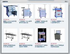 上海鱗灝金屬制品攜手慧聰網6.6訂貨節，網絡技術服務助推產業升級